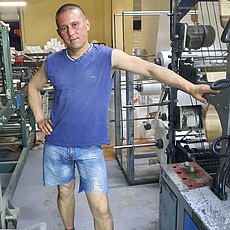 Андрюха
