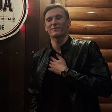 Свят