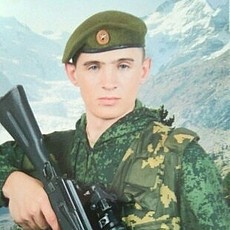 Рома