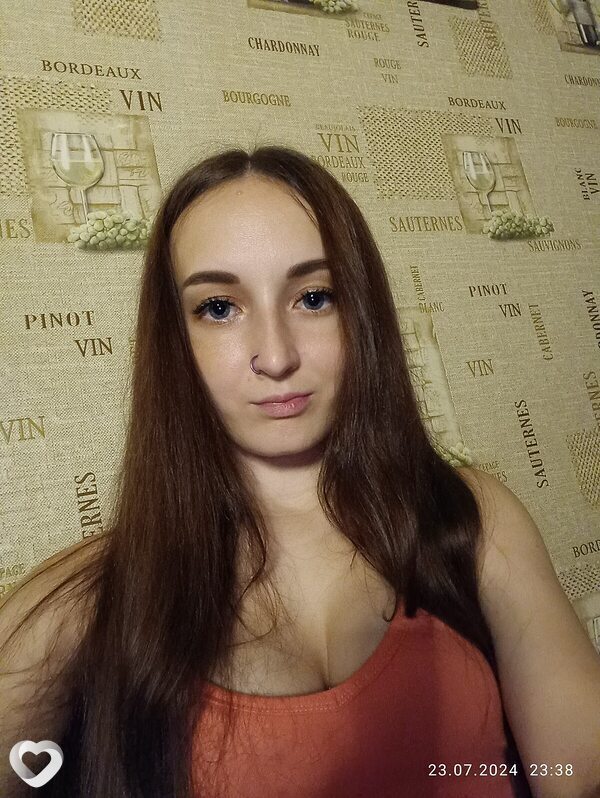 Саша