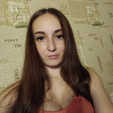 Уля