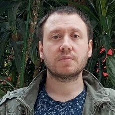 Константин