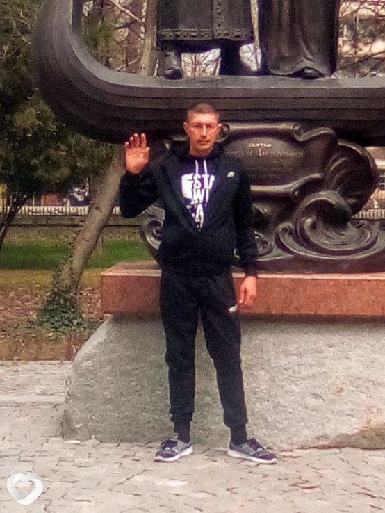 Виталя
