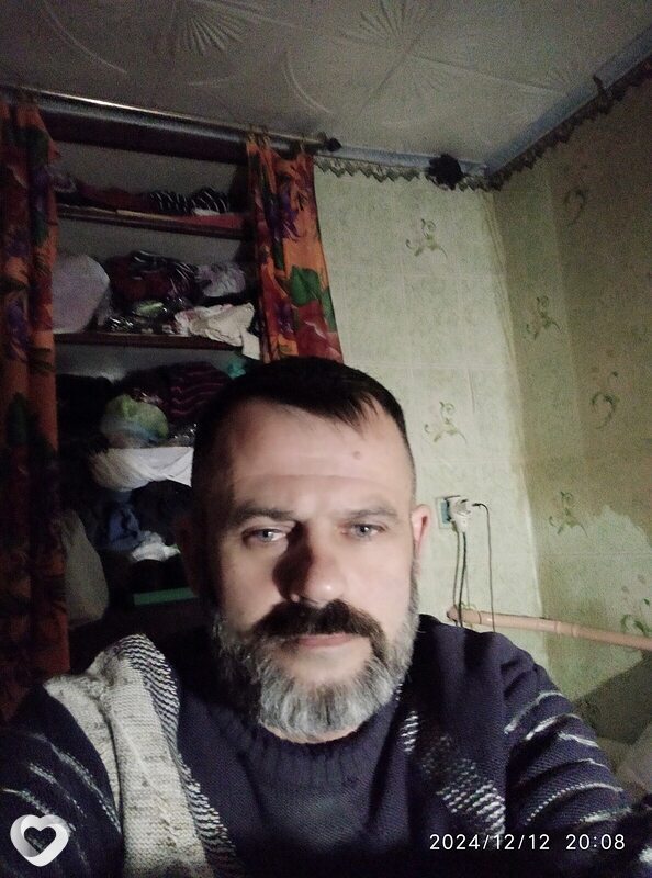 Макс