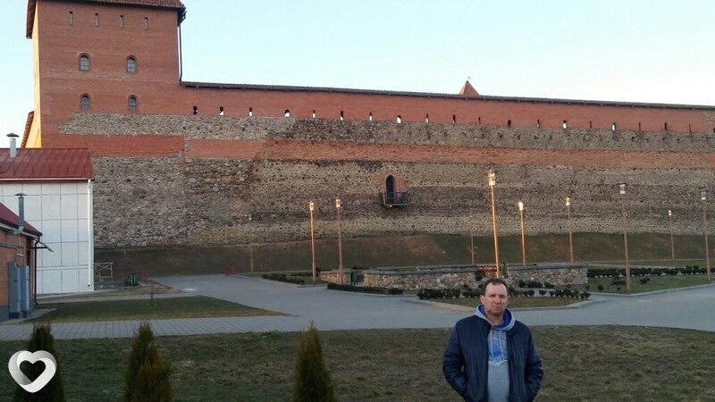 Дима