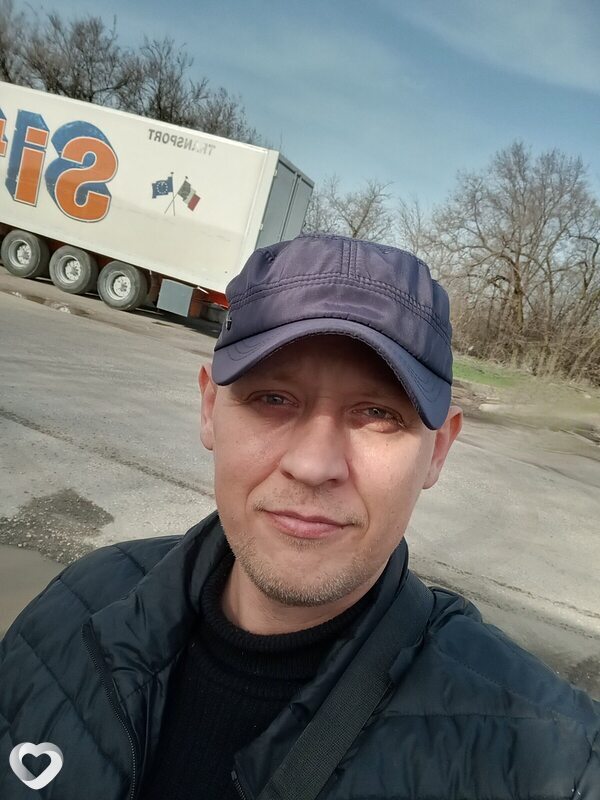 Гена