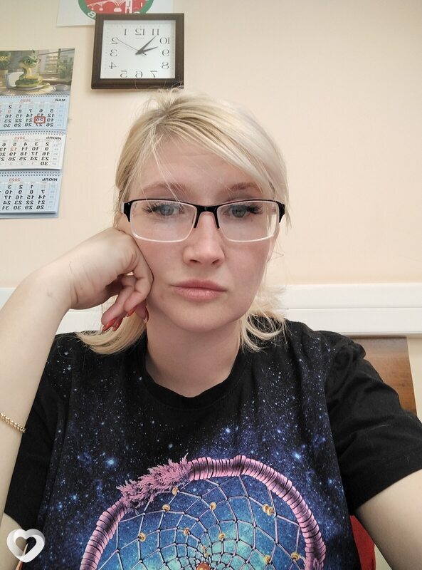 Мила