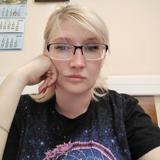 Варвара