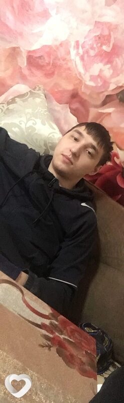 Клим