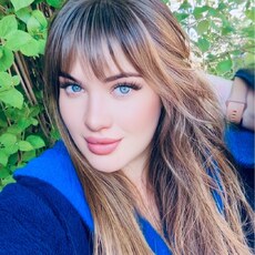 Милана