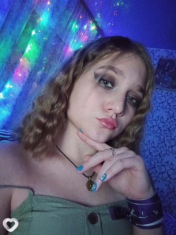 Дина