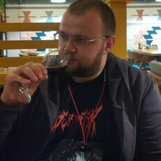 Остап