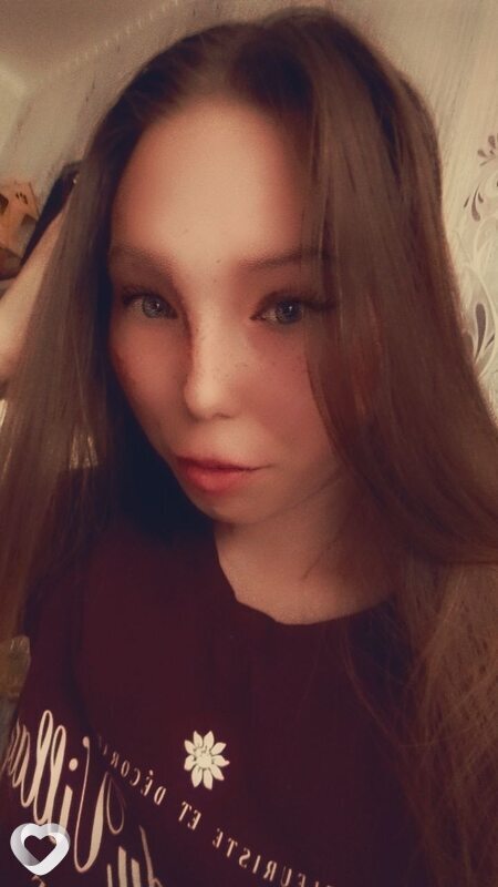 Лиза