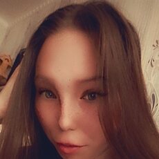 Лиза