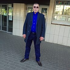 Эдуард