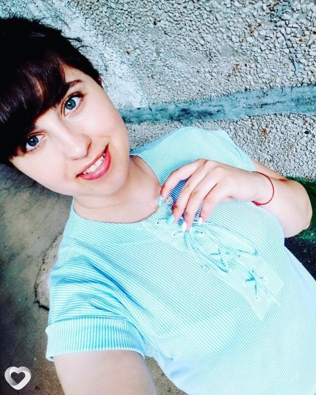 Яна