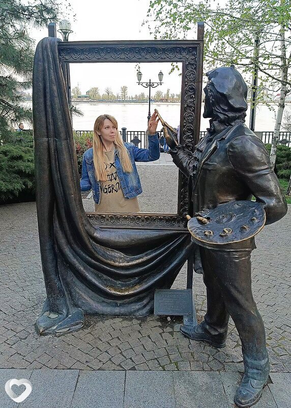 Есения