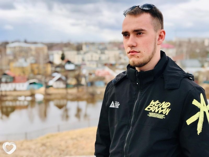 Вадик