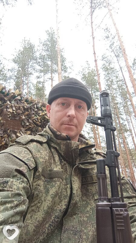 Андрей