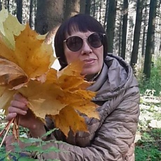 Валентина