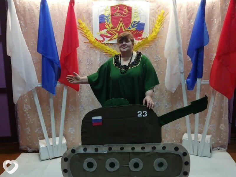 Ксюша