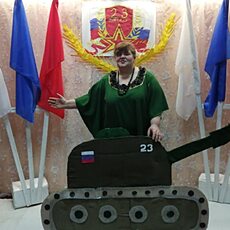 Александра