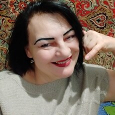 Дина