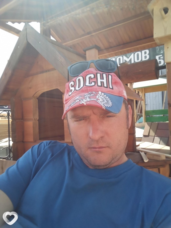 Родя