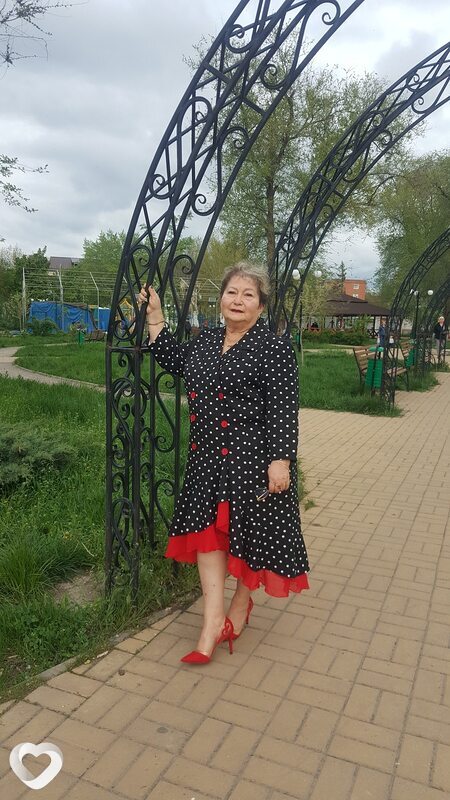 Есения
