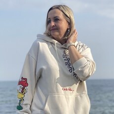 Полина
