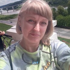 Таня