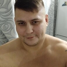 Остап