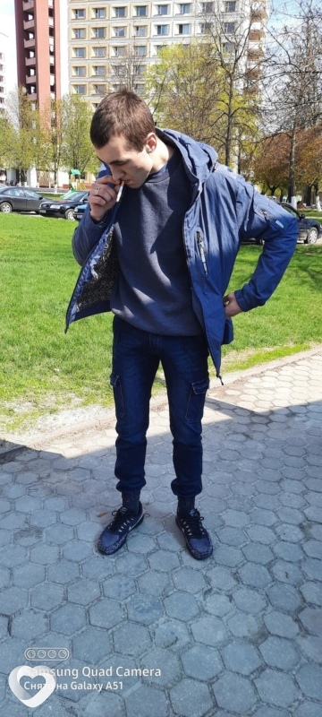 Петя