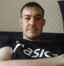 Гена