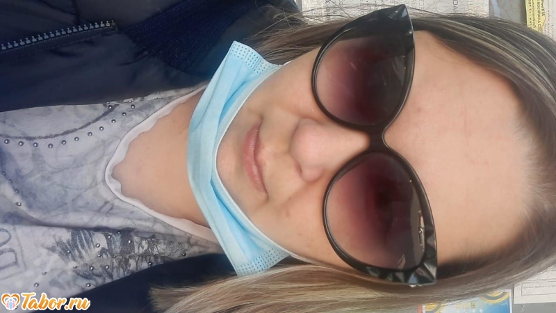Лина