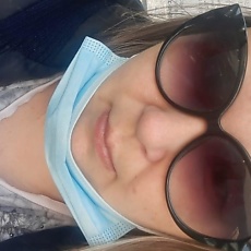 Лина