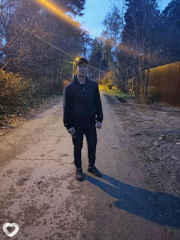 Ден