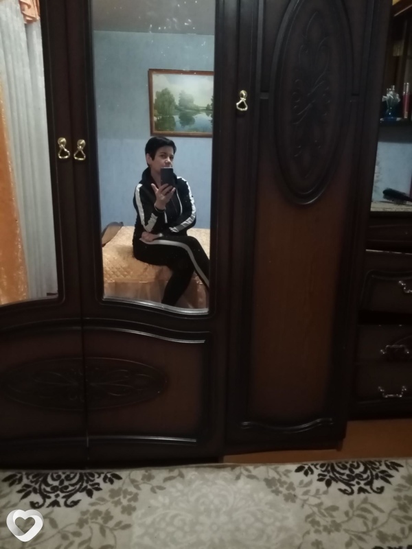 Есения