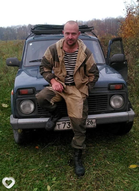 Радомир