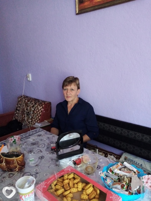Христина