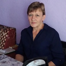 Тамара