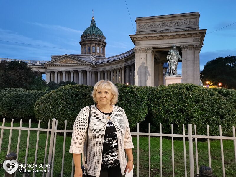 Рита