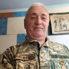 Эрик