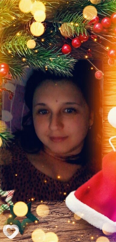 Лина