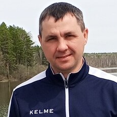 Эрик