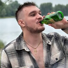 Сергей