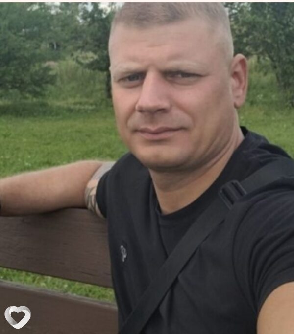 Трофим