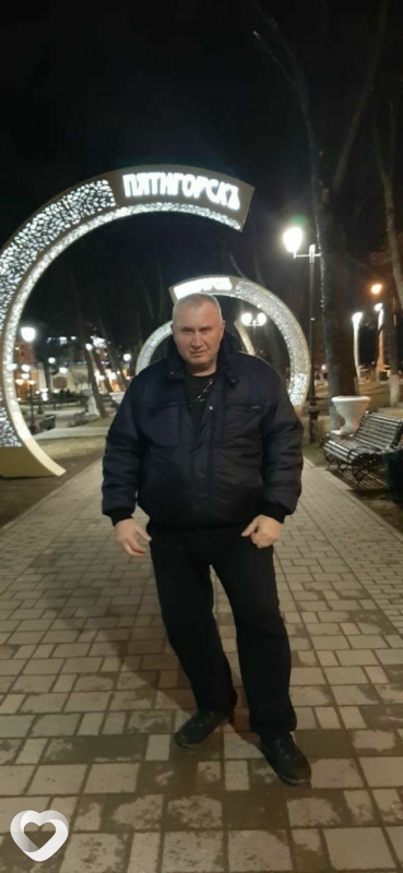 Ростислав