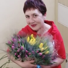 Регина