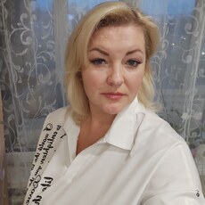 Аня